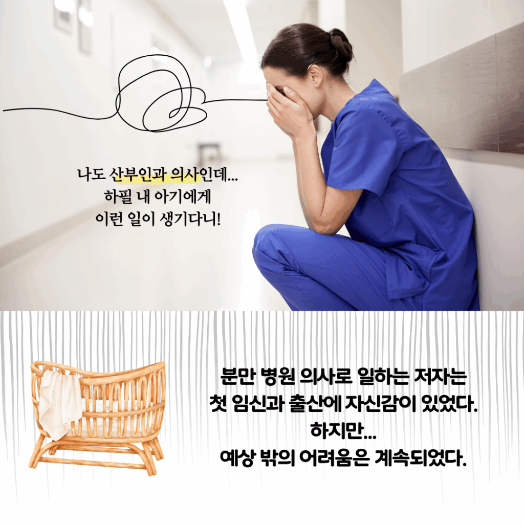광고2