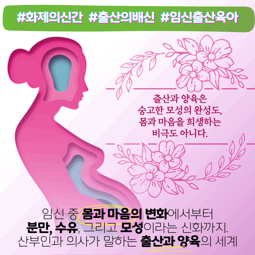 광고5