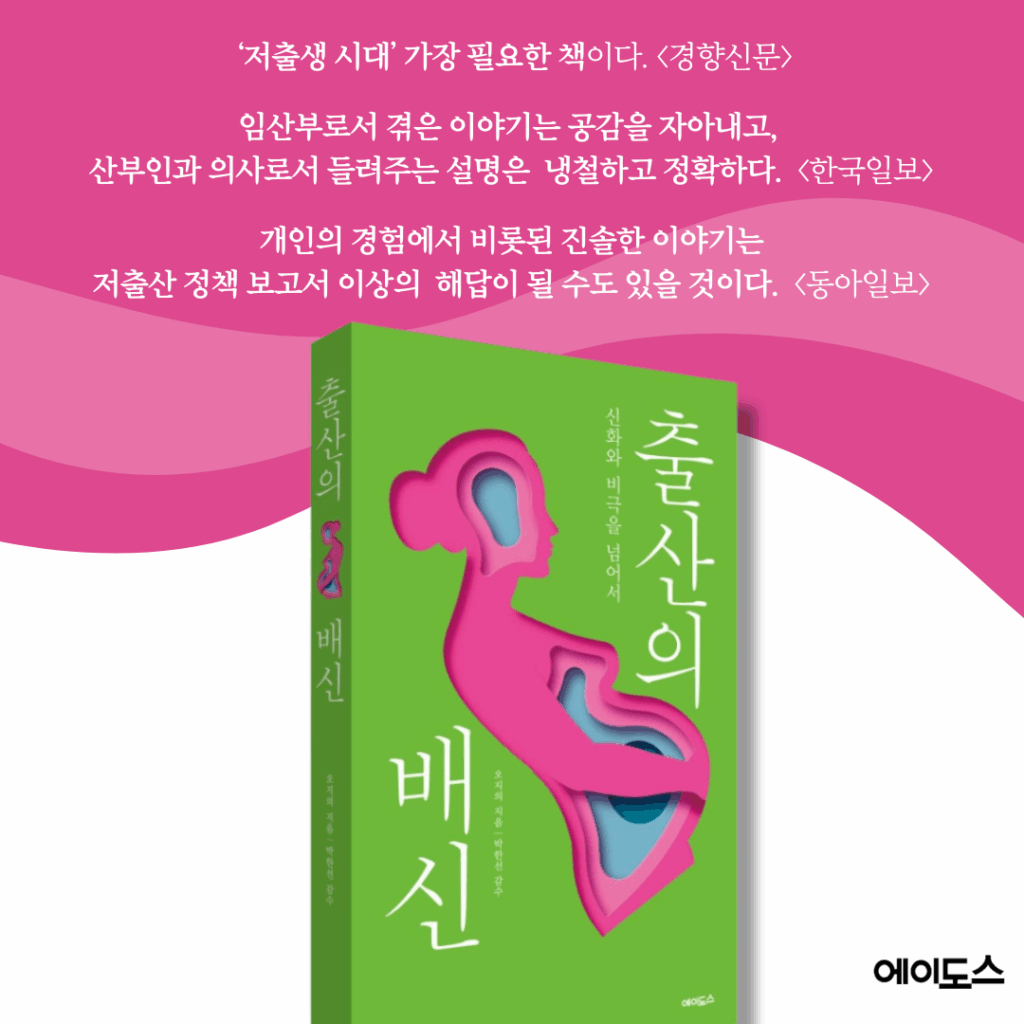 광고6
